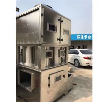旋流净化柜 方形旋风喷淋塔 喷淋塔 喷淋预处理设备 有机废气处理 不锈钢喷淋塔