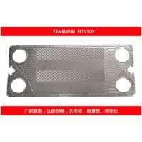 ¹GEA廻 Ƭ ͺNT150S