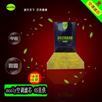 ݸecolyֱ̿ оLBT-001