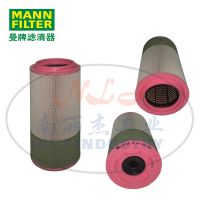 MANN-FILTER()C261100