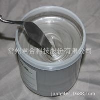 ˮ޸пͿҺ JH-9310޲кؽ֪ʶȨ