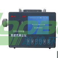 AZR-603A÷ֱʽ⳾Ǽ۸۳ǳ