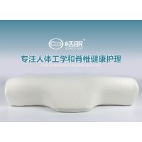 恬眠太空枕，记忆棉，颈椎枕，保健枕头，单人枕，海棉枕，枕头加工定制