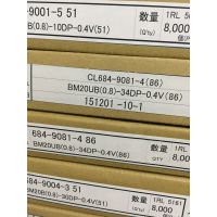 BM10NB(0.8)-40DS-0.4V