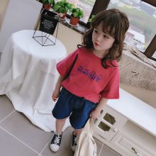 ˦����̯��Դ�������������ֱ���ͼۼ�Ԫ�����¿�ͯ��װ����