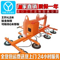 ʯĲ綯ӳյ߷תе