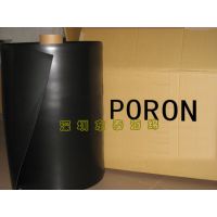 PORON޽/SBR޽ŵ/ɫŵ泧