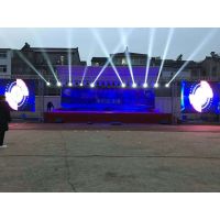 南京庆典音响舞台搭建,明道灯光声扬音箱租赁,投影机出租,光祥led电子屏出租