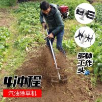 畜牧场收牧草小型割草机 润丰 松土锄草轻松搞定