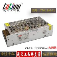 ͨ12V20A240WԴѹ йLEDصԴ״