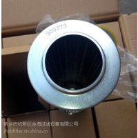 进口PALL过滤器滤芯 HH9021A12KNSB