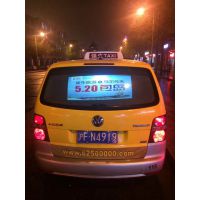 引人关注的出租车广告-强生出租车后窗投影