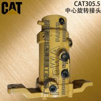 CAT305.5ھĻתͷ 305