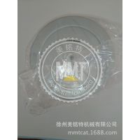 CAT320D 336DҺѹ209-60002096000ھ