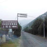 ҹӦBY-028Ĵ̫·LEDȶп530Wһ廯·