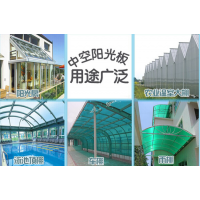 宁波供应温室阳光板 耐力板车棚雨棚拜贝耳品牌塑料