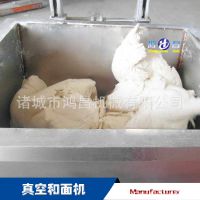 水饺皮馄饨皮专业加工设备 面条大型真空和面机 山东大馒头设备