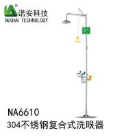 ŵ6610ָʽϴ ׼ϴ