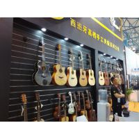 2017第二十六届中国国际专业音响、灯光、乐器及技术展览会（乐器展）