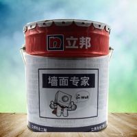 立邦漆 立邦323超弹性涂料 外墙乳胶漆 外墙防水涂料18L 油漆