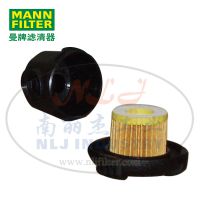 MANN-FILTER()4401072997