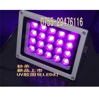 ֱLED-UV̻ƹ UVˮuvī̻ 20W395NM LEDƹ