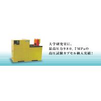 ձɽˮRhyprex綯ѹPM-300S