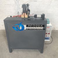 佛泊1-6气动钢筋碰焊机 风扇网罩圈对焊机 铁线碰圈机 金属焊接机