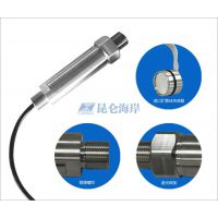 �������غ���JYB-KO-KAG��Ͷ�����IP68��ѹ��������