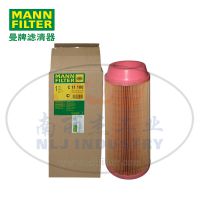 MANN-FILTER()C11100