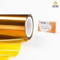 *** ݸ0.008mm8um񳬱͸¾ǰĤ PI͸ƽĤ ͸260