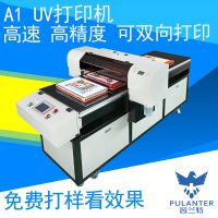 广东普兰特大型数码a1uv万能平板打印机亚克力玻璃瓷砖浮雕效果印刷机