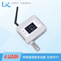 WF7005ʪȱ 