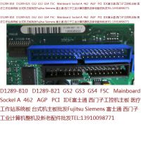 D1289-B10 D1289-B21 GS2 GS3 GS4 ʿͨ ӹػ