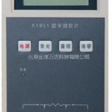 K1951 数字微欧计 型号:K1951 金洋万达