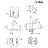 EE13高频变压器骨架 直插 卧式5+4 有配套磁芯销售