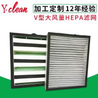 12רҵ飬VʹHEPAЧȩ