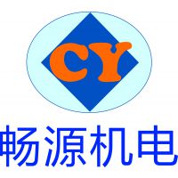 ˾logo