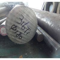 316TI丯ʴ