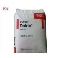 ŰҦDelrin POM 500P NC010