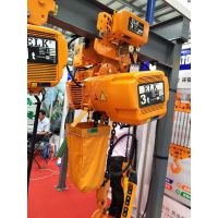 DHS环链电动葫芦 起重量2t 起升高度6m 单速双速环链电动葫芦 澳尔新牌