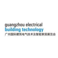 第十五届广州国际建筑电气技术&智能家居展览会
