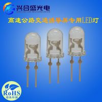 F5Բ͸led ٹ·ʾ յ 鱨led P20˫ɫ˺ʢ