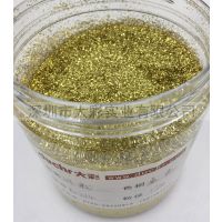 葱粉厂家批发金色贴纸金葱粉文具玩具金葱粉PET亮片