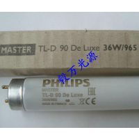 TL-D 36W/965ɫɫԴչɫƹ