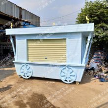 达县售卖亭 广场户外流动便民来图定制手推车