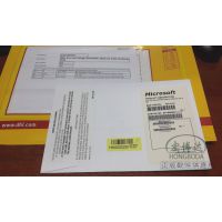 微软SQL server 2014 数据库授权多少钱一年?