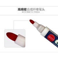 Erasing ɫװʶͯˮԿɲͷʼǺ WB528