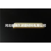 鹩Ӧ ӹ ͵