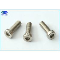 ֱͷݶ DIN7984 ͷͷM3/M4/M5/M6/M8/M10/M12
